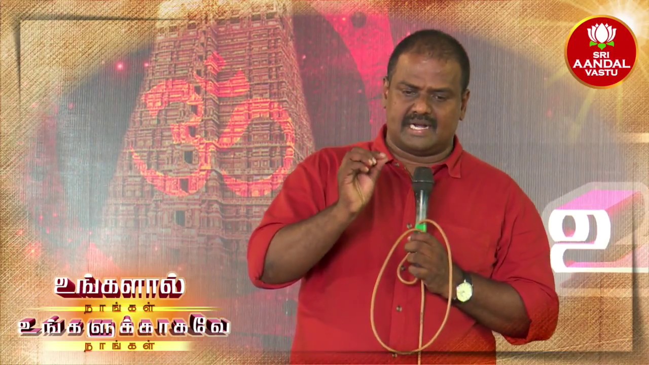 பிரபஞ்ச ரகசியம் - கர்மா