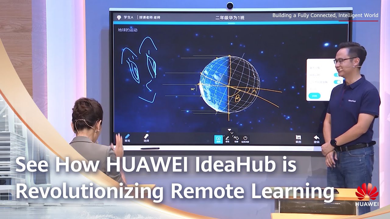 See How HUAWEI IdeaHub is Revolutionizing Remote Learning