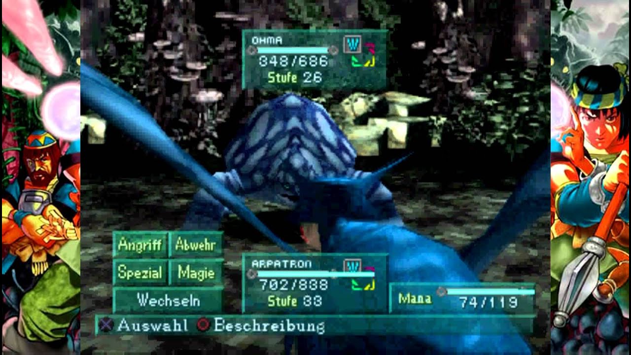 Jade Cocoon - Ewiger Korridor 100 bis 103