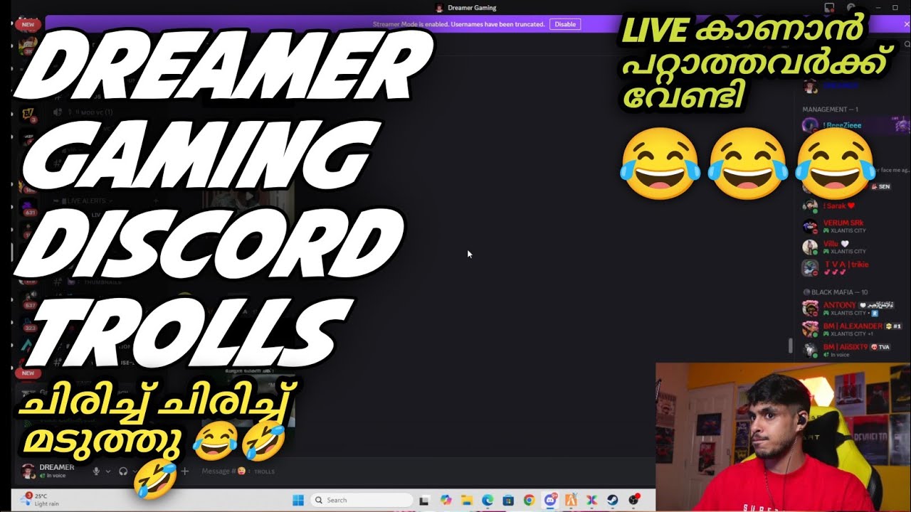 Dreamer gaming discord trolls 😂🤣🤣