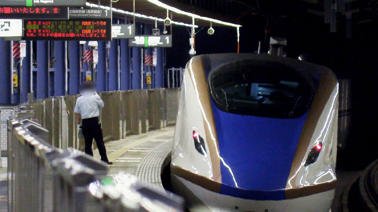 新幹線122＊夜の安中榛名駅＊E7系・W7系＊shinkansen
