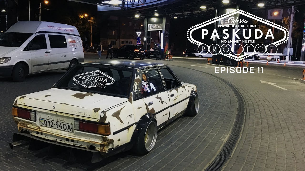 PASKUDAPROJECT Ep.11. STATIC BMW E30. РАСШИРЕНИЕ. STANCE KE70 С РАЗВАЛОМ