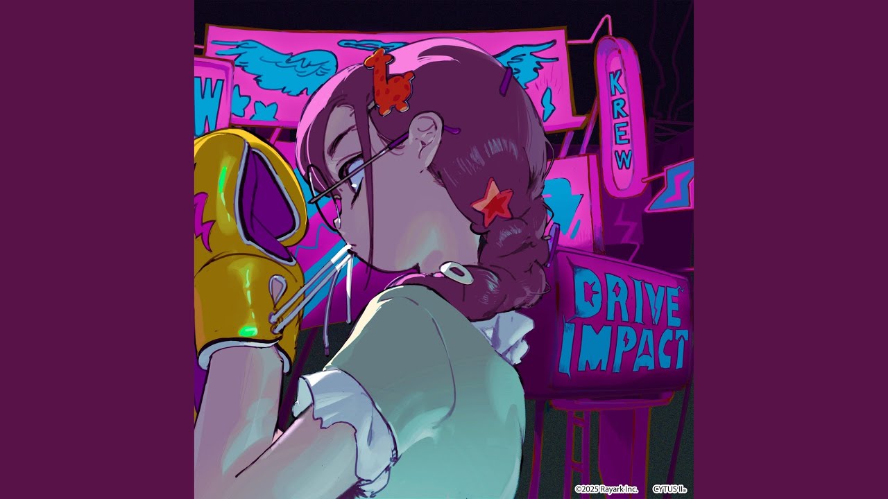 Drive Impact