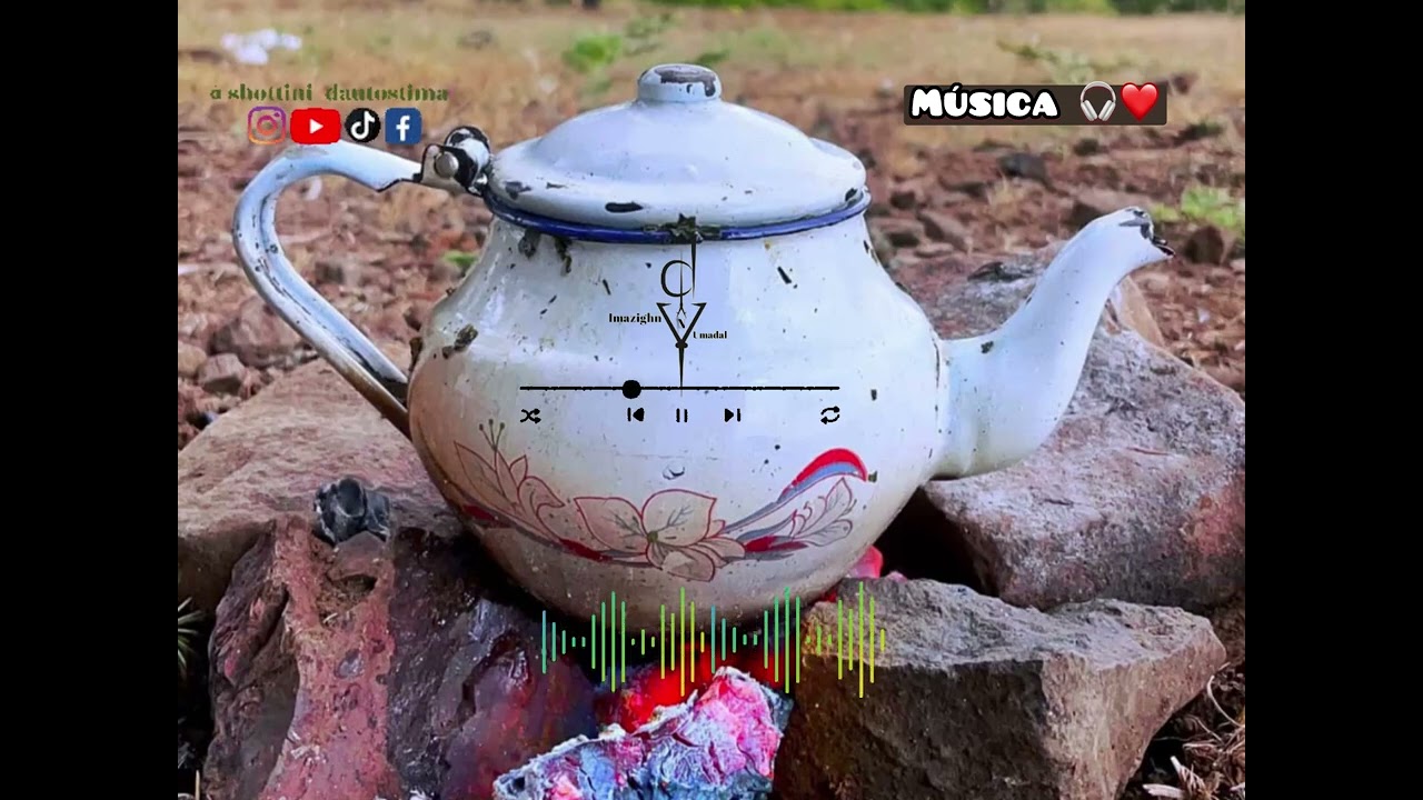 إستمع إلي أفضل ماقدمته الحسنية أزروأغنية أمازيغية رائعة❤️🎧❤️👌