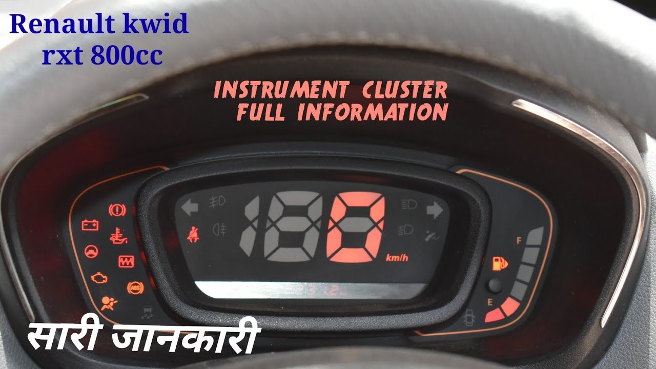 Renault kwid rxt full metre information.