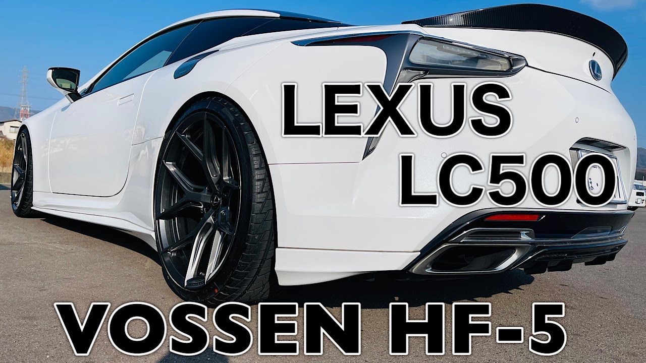 #LC500