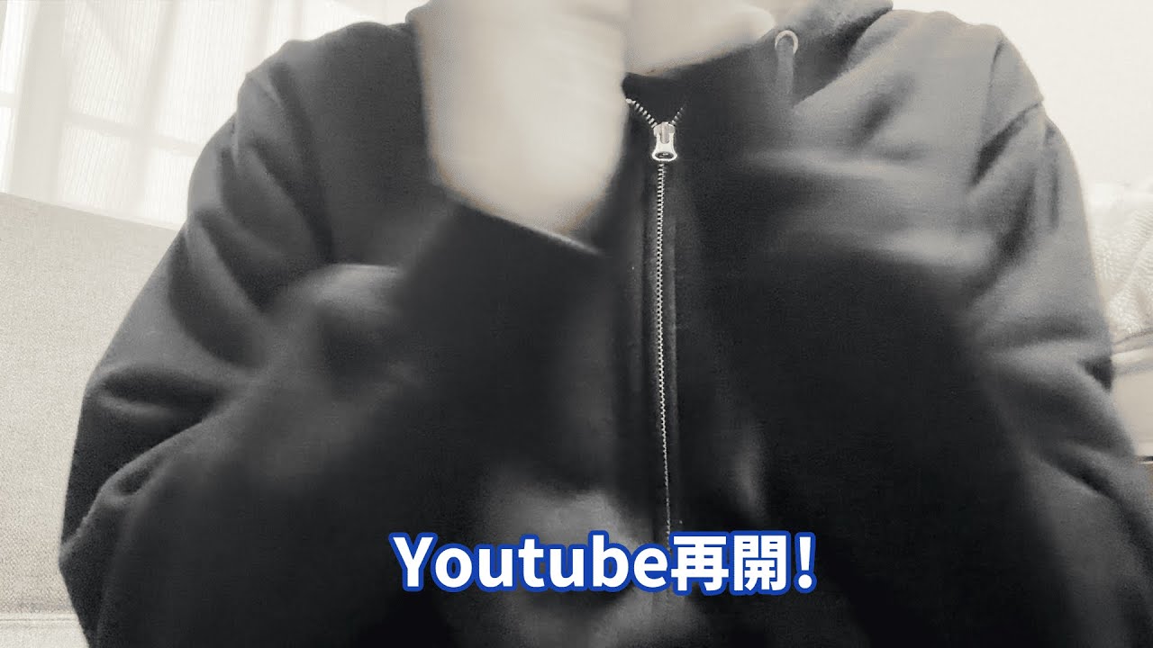 継続力がない。人生に向いていない