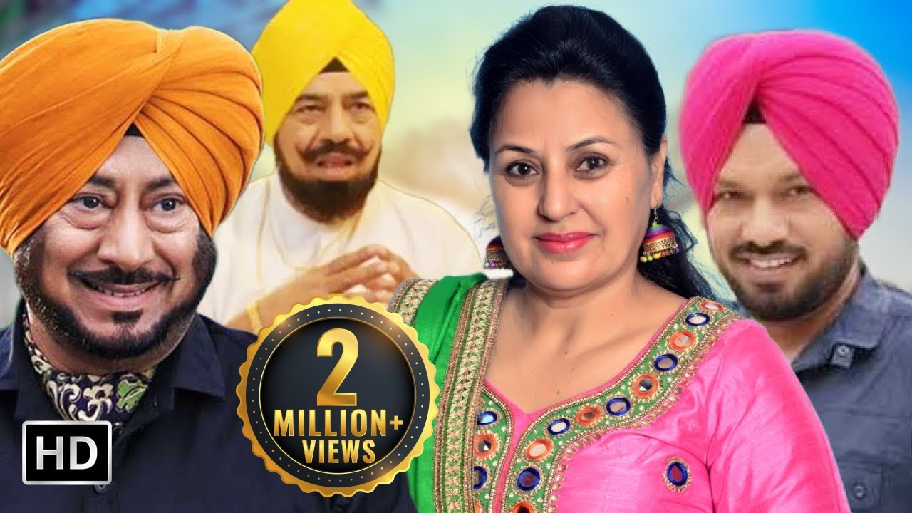 New Punjabi Comedy Movie | Latest Punjabi Movie 2024 | 3 Mastaney | Punjabi Movies | Full Movie