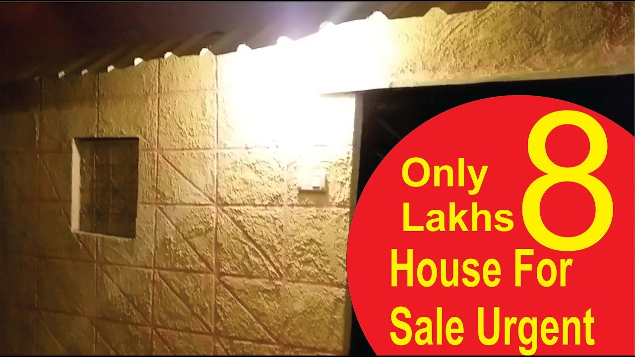 8 Lakhs Only 3BHK Ind House Low Price @  Airport Road II మీ బడ్జెట్ క్రింద , అవకాశాన్ని కోల్పోకండి