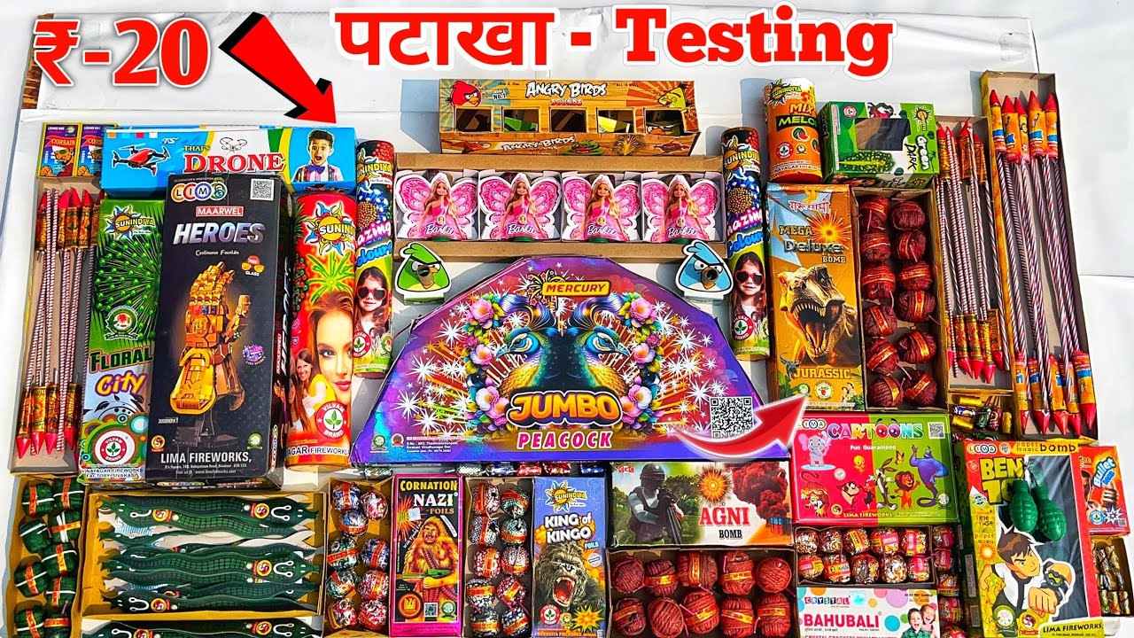 Diwali 2025 Unique Firecrackers Testing Part -1 🧨🤠