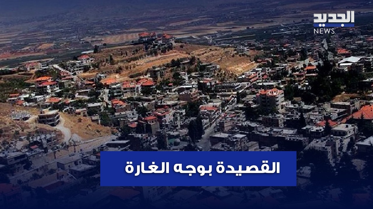القصيدة تقف في وجه الغارة.. وطلال حيدر يروي حكاية تلك الليلة