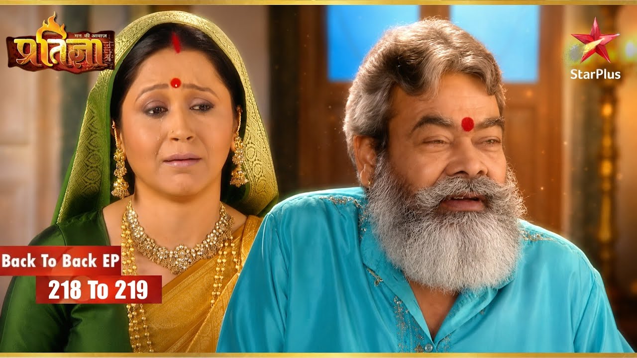 Devastating News for Kesar | Full Ep. 218 - 219 | Mann Kee Awaz Pratigya