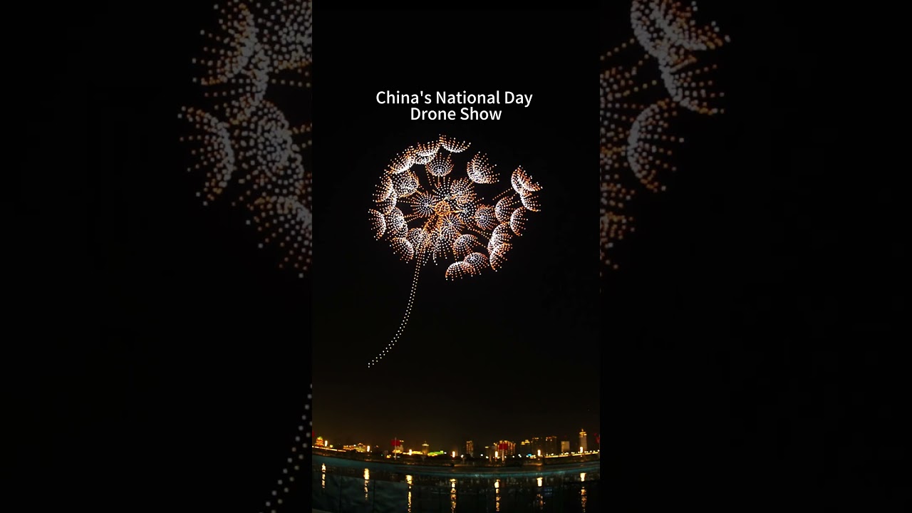 5,000 drones and 200 pyro drones lit up Nanchang celebrating China&rsquo;s National Day.  Crowded site!
