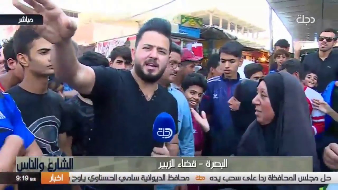 الشارع والناس | البصرة _ قضاء الزبير   25-6-2019