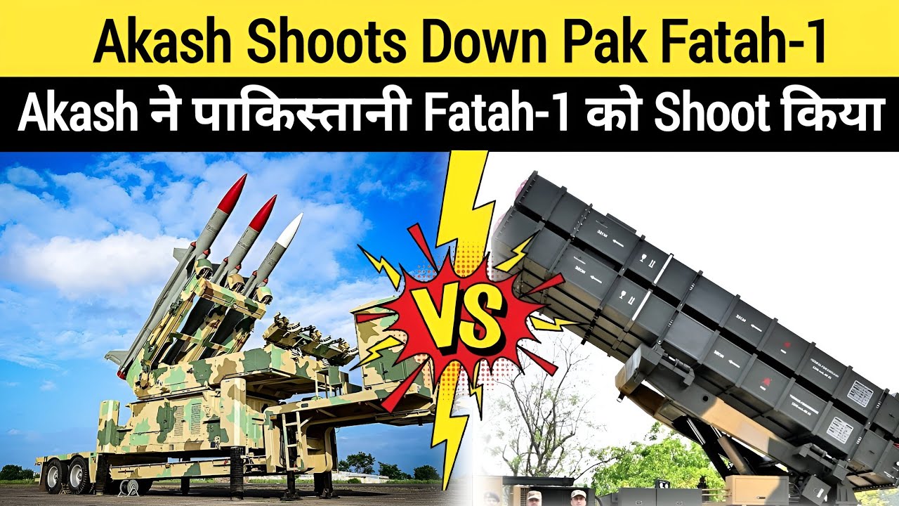 Akash Missile Shoots Down Pakistan&rsquo;s Fatah-1, Debris on Display