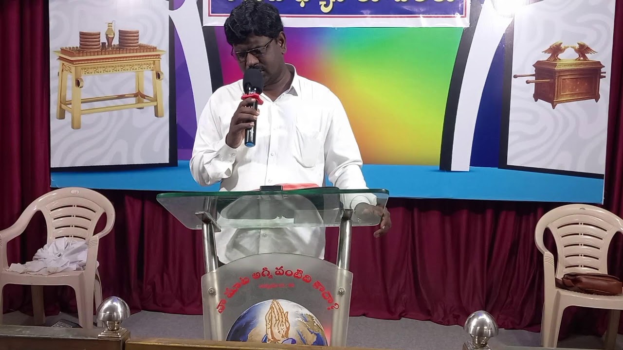 PARISHUDDA AGNI JAYA RAJU 's Broadcast