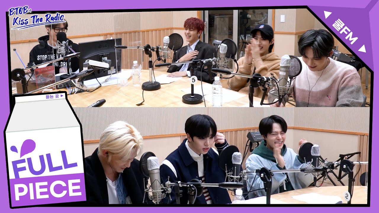 원 샷 초대석 with 원어스(ONEUS) full ver. /[비투비의 키스 더 라디오] l KBS 211114 방송