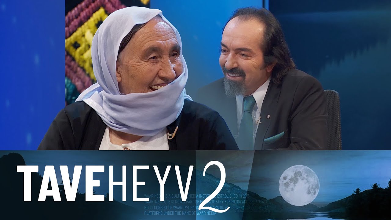 Taveheyv 2 - Besa Qaskê | تاڤەهەیڤ ٢ - بەسا قاسکێ