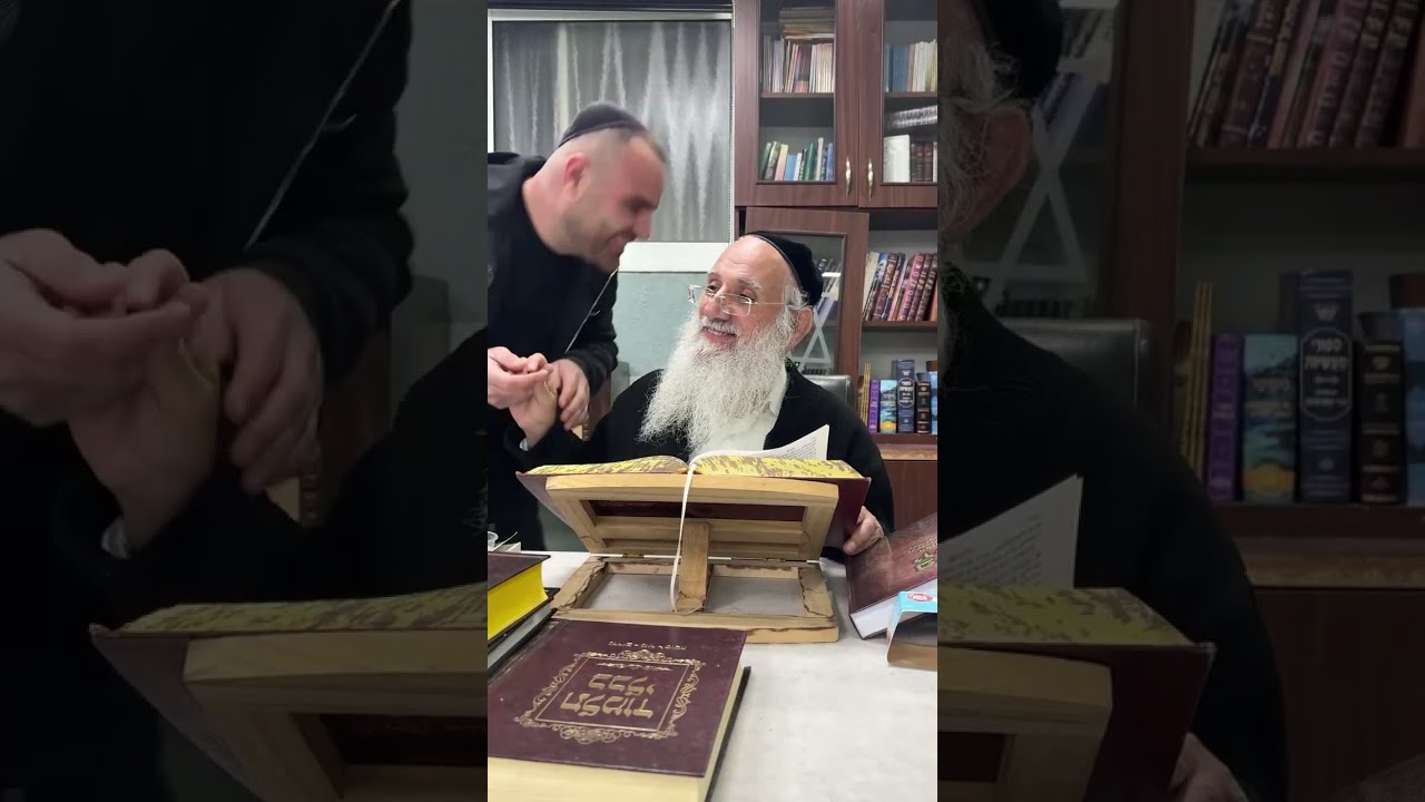 הרב שלמה זכריה שליט״א - הלכות פורים - שידור חי - ליל י' אדר