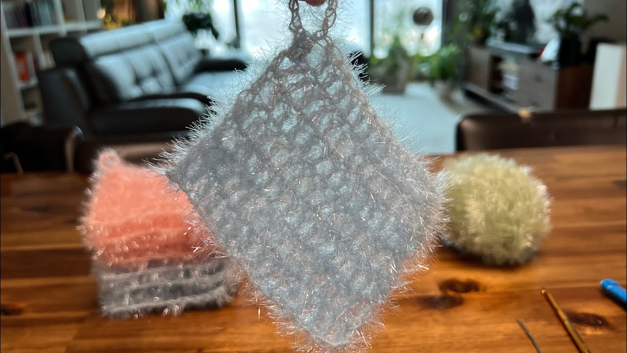 Crochet Dish Sponge 🧽 Tutorial