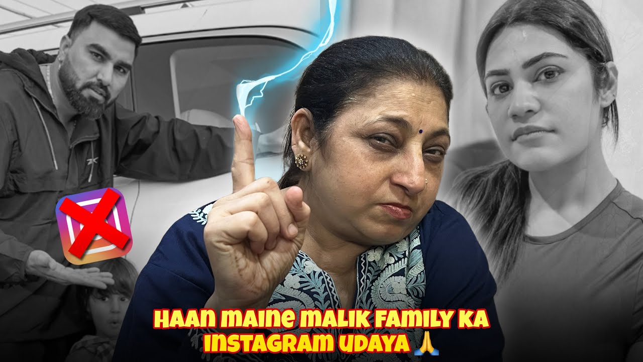 Haan Maine Malik Family Ka Instagram Udaya