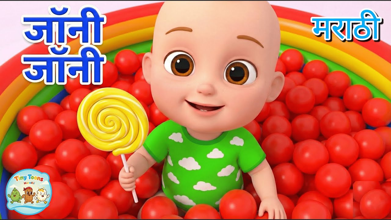 Johny Johny Yes Papa - Learn Colors with Colorful BALLS +Baby Shark Surprise Eggs| Marathi Kids Song