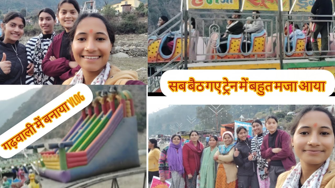 आज का vlog start किया देवांश ने, मेले में था आज चहल पहल, का माहौल....#phadivibes #vlog
