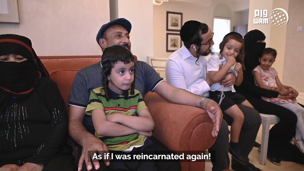 UAE reunites Yemeni Jewish family after 15 years of separation
