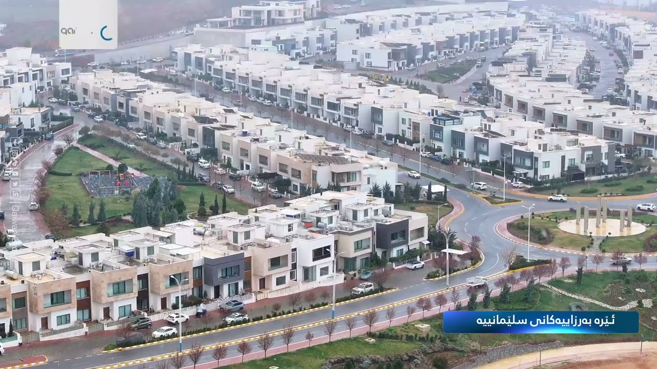 ئەمڕۆ دیمەنی بەفربارین لە بەرزاییەکانی سلێمانی