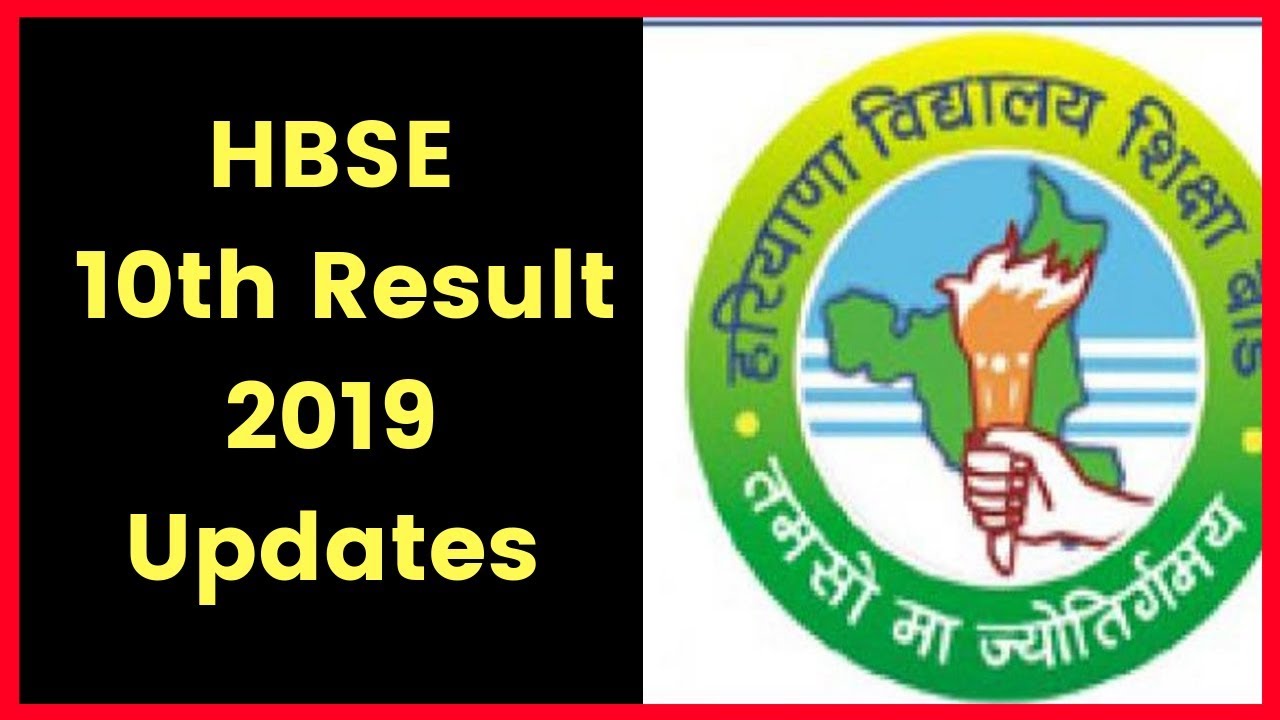 Haryana board 10th class result 2019 updates; HBSE 10th Result; Check result at bseh.org.in
