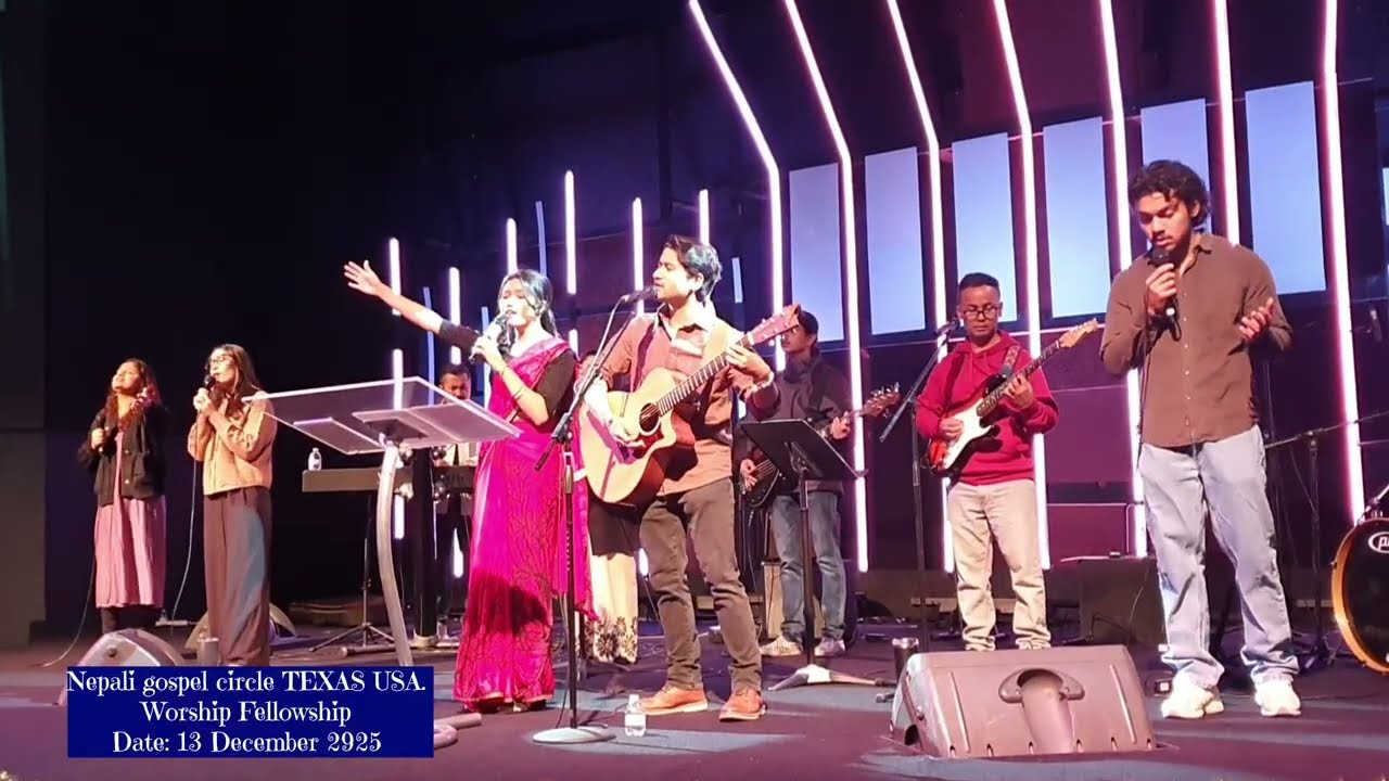 Nepali gospel circle आराधना संगतिमा स्तुति प्रासंसा 