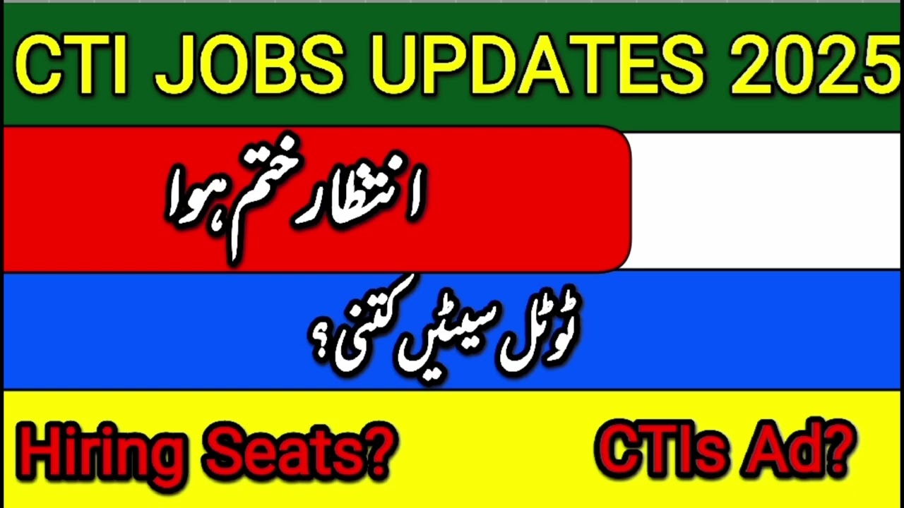 CTI Jobs Update 2025 | CTI seats | Your Path to Success in the Tech Industry