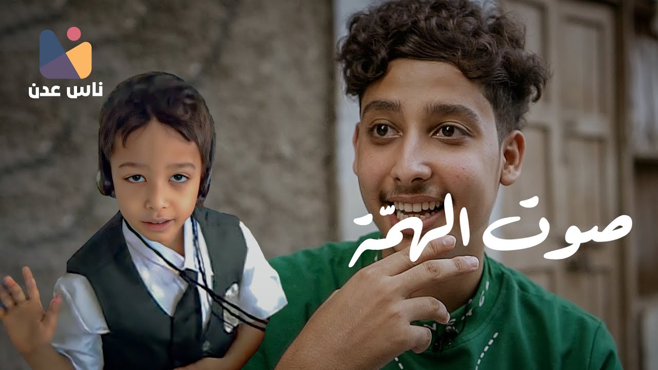 فاقد للسمع.. لكنه الأول في الجمهورية 