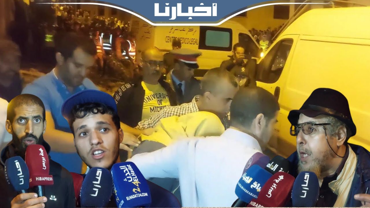 تفاصيل واقعة ســ.ــفــ.ـاح سيدي حجاج بلسان شهود عيان: رجل طيب وكان كيجي مرة مرة ومشكيناش فيه