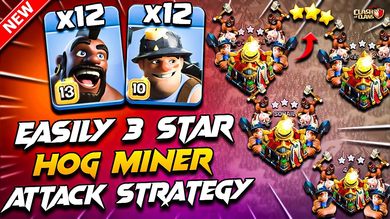 Easily 3 Star TH16 HOG MINER Attack Strategy (Best HYBRID Attack) | Town Hall 16 Attack Strategy COC