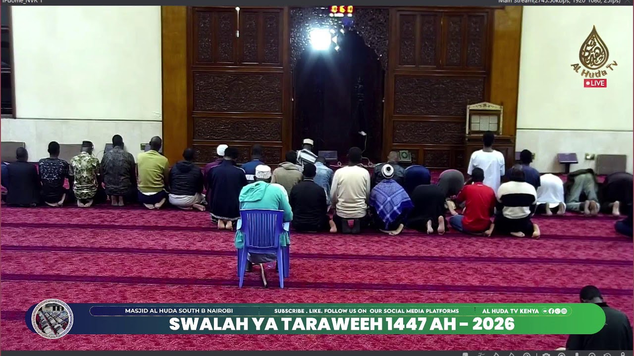 SWALA YA TARAWEEH 1447 AH  - 2026 || DAY 21 || MASJID AL HUDA , SOUTH B