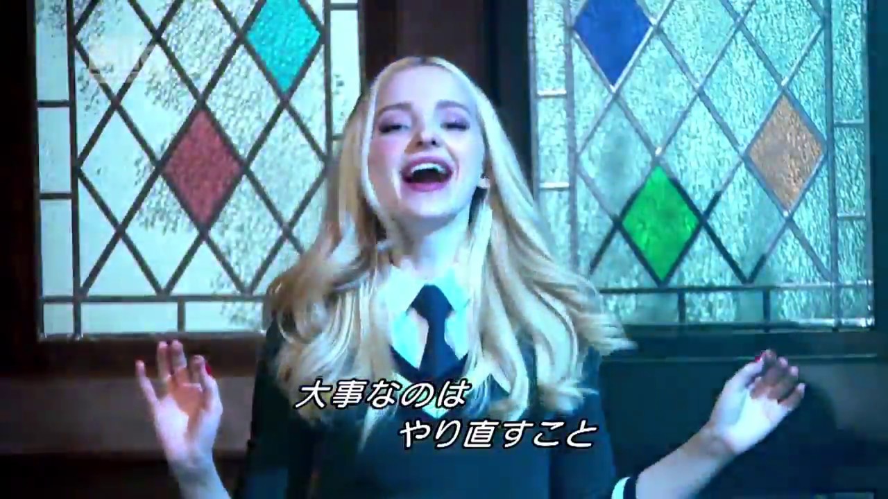 大事なのはやり直すこと リブとマディ in カリフォルニア