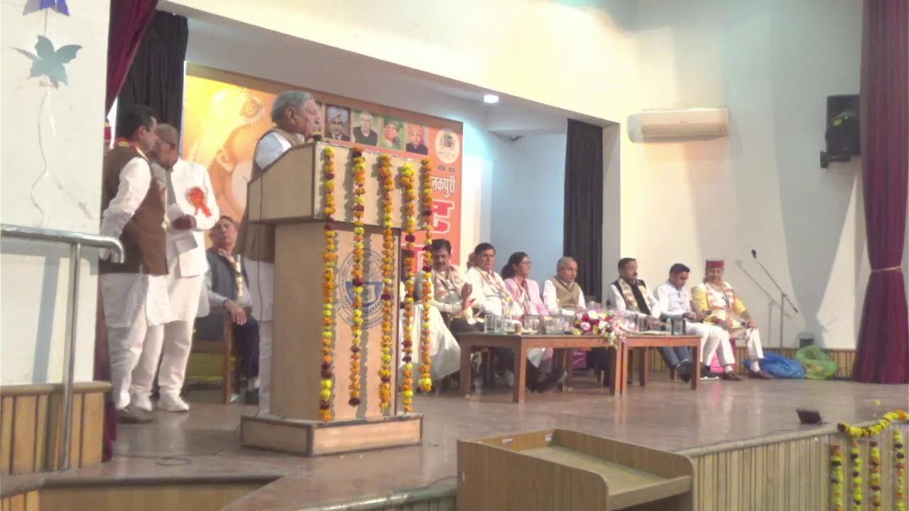 jaat sammelan 2