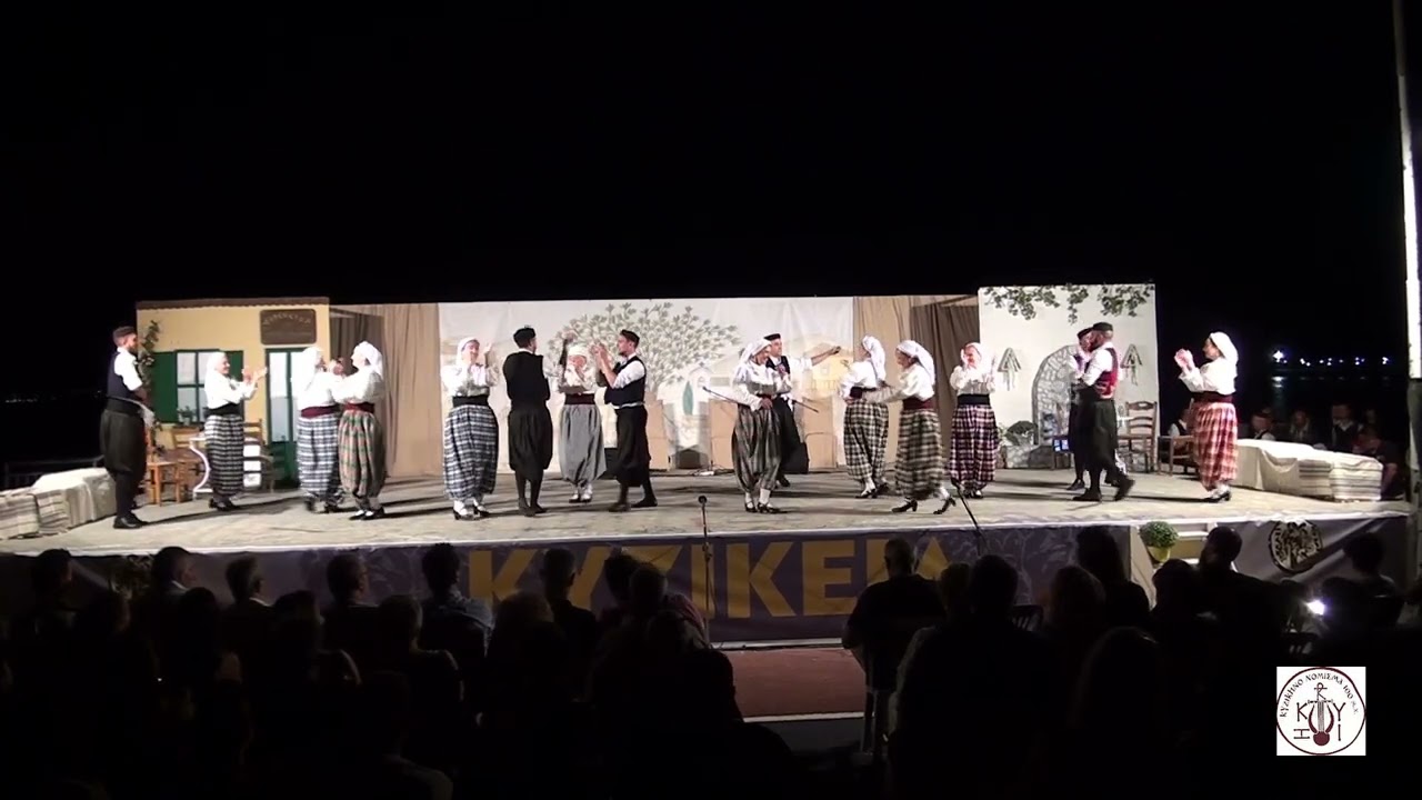 ΤΑ ΞΥΛΑ & ΜΠΑΡΜΠΟΥΝΙ ΜΟΥ ΘΑΛΑΣΣΙΝΟ(ΚΑΡΣΙΛΑΜΑΣ):ΜΥΤΙΛΗΝΗ
