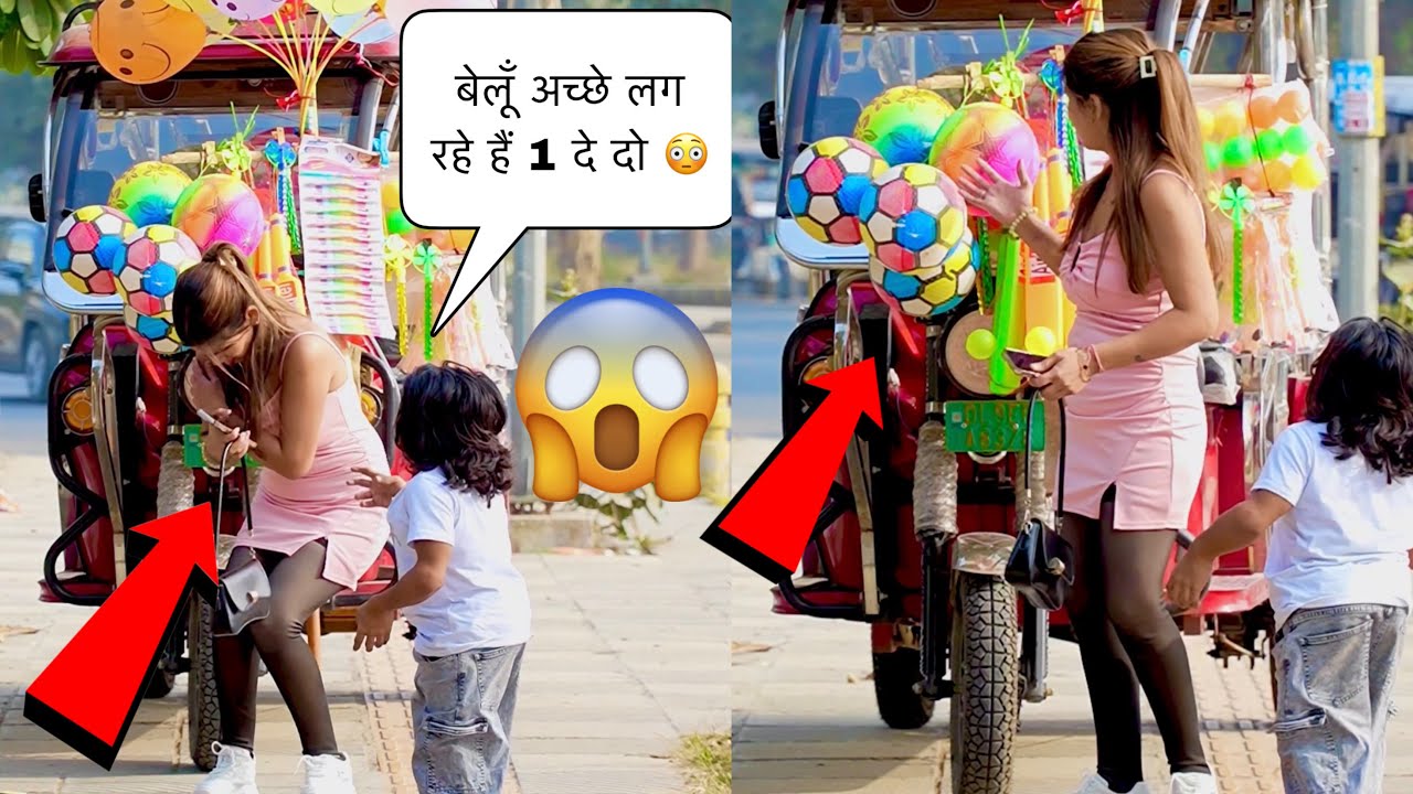 बेलूँ अच्छे लग रहे हैं 1 दे दो 😳 | Prank On Cute Girl 🥰 | At Manish