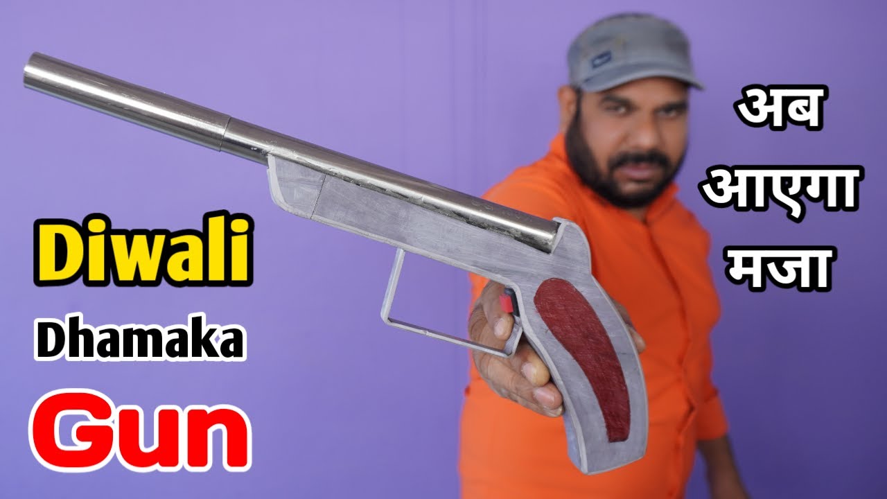Homemade Gun | How to Make Gun For Diwali | Diwali Special Pataka Gun