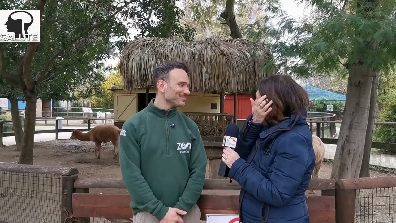 Lo Zoo di Napoli