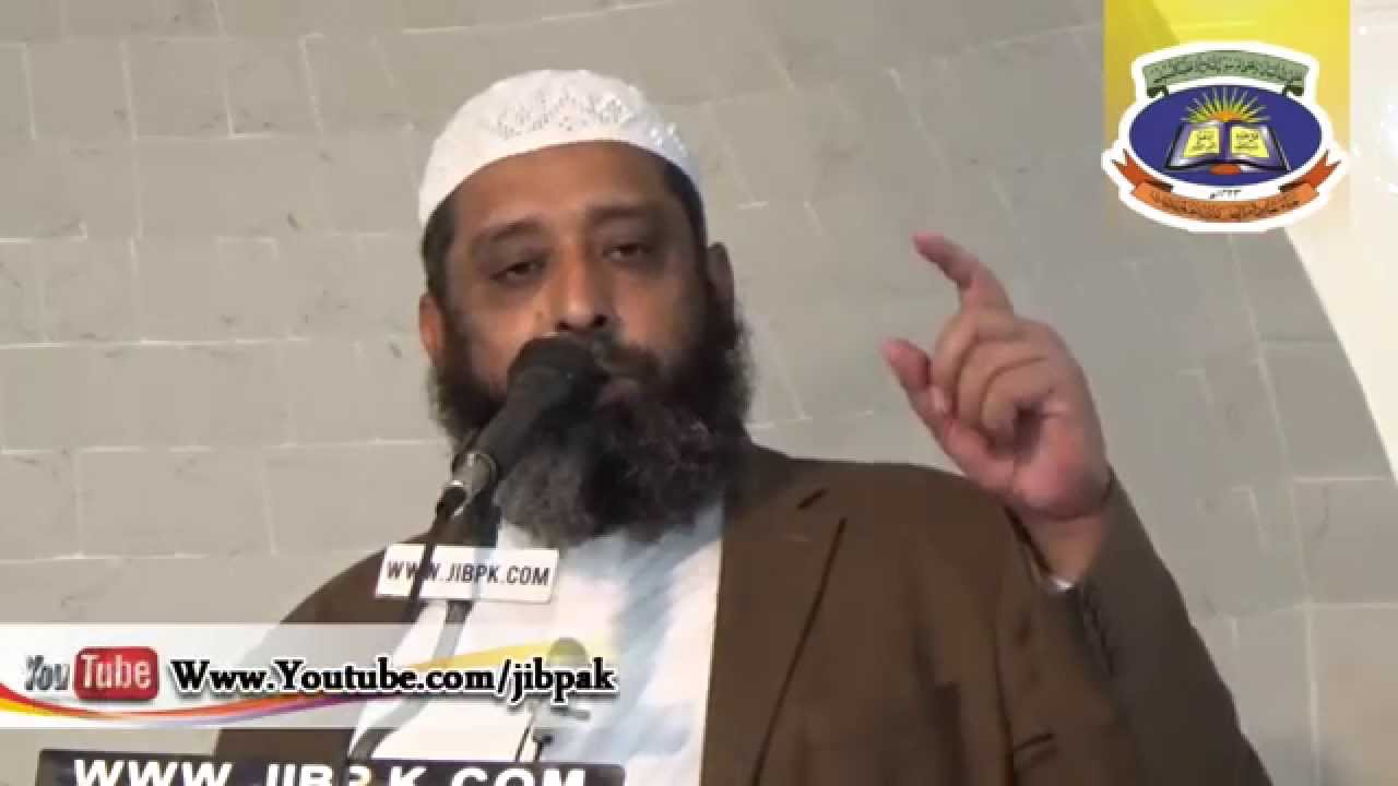 Valentine's Day ki Haqeeaqat By: syed sabtain shah naqvi hafizaullah
