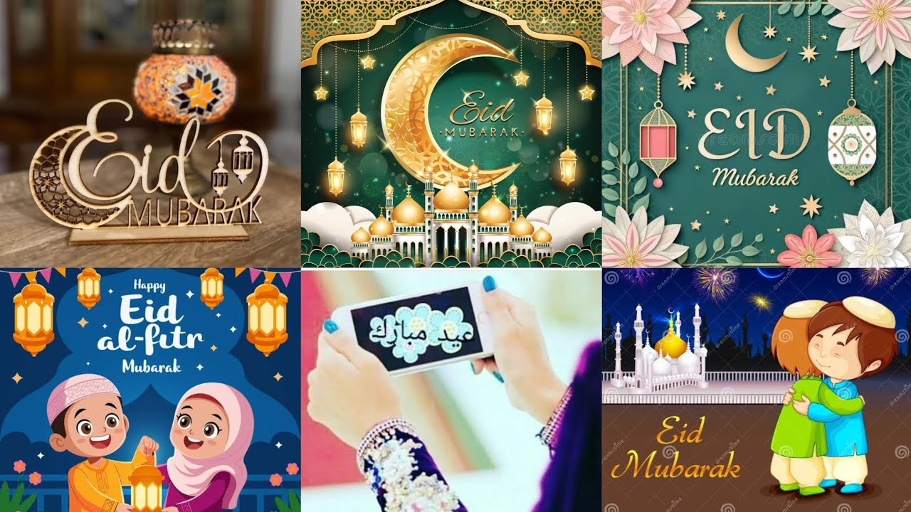 Eid Mubarak Dpz 2026 || Eid Mubarak Dpz || Eid Mubarak Dp, Images, Wallpaper || Eid Mubarak Status 