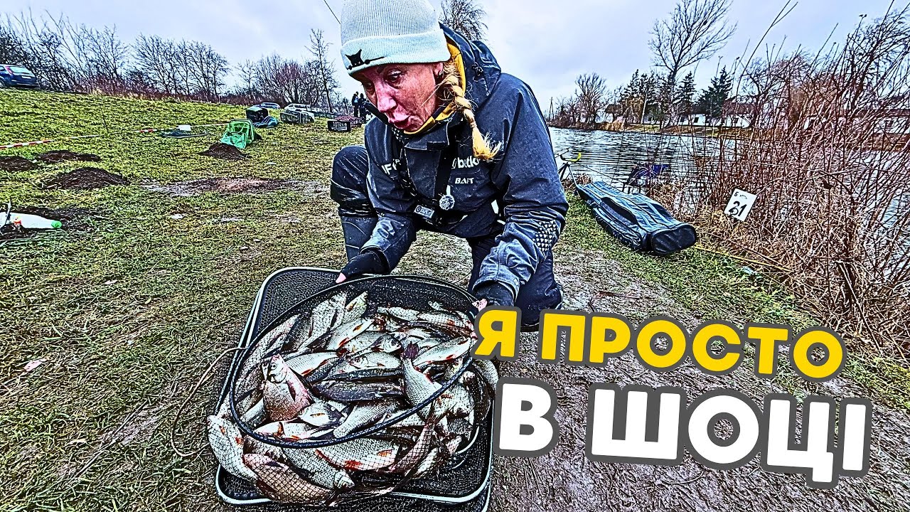 ЦЕ НЕ СОН? РИБА НАЧЕ ЗДУРІЛА! ЗИМОВИЙ ФІДЕР НА ТЕЛОМУ КАНАЛІ БУРШТИНУ