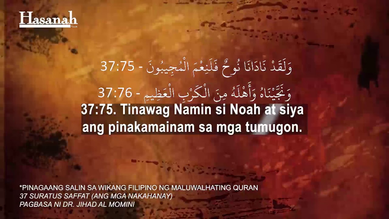 Suratus Saffat: Ang mga Nakahanay