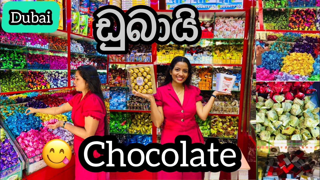 Dubai chocolate|Satwa chocolate shops and prices|@sldiario4462