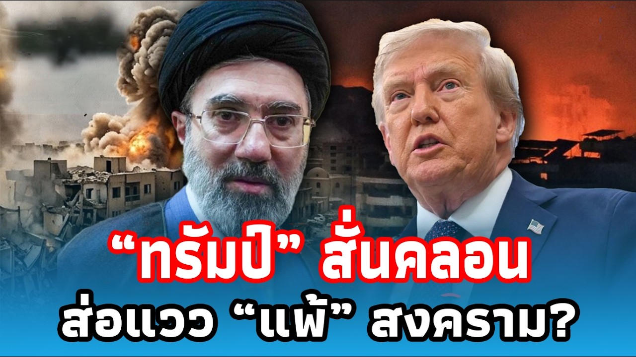 อาวุธหนัก 