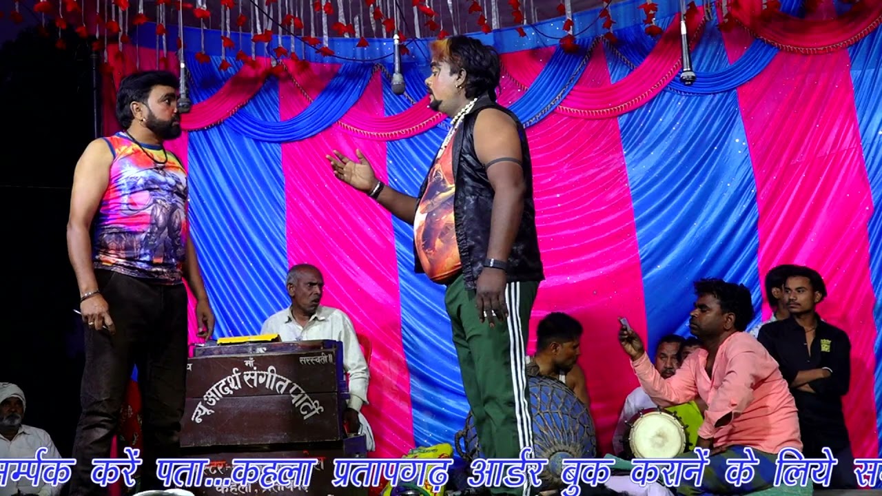 12 भाग नौटंकी साहेब लाल नई संगीत ♥️💘काली चरन का आतंक सुपर हीट संगीत