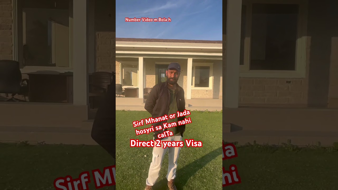 Dubai Helper Jobs | Skilled Worker Jobs | Vj haryanvi Vlogs